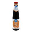 Imagen de Salsa de Ostion Uteki Frasco de 510 g