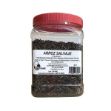 ArrozSalvajeChefHotel968gr