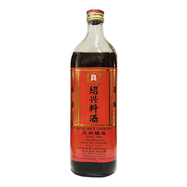 ShaoHsingRiceCookingWine