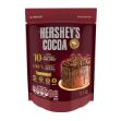 Cocoa 1Kg