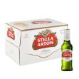 CervezaImportadaStellaArtois24Botella