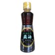 AceiteAjonjoliKadoya