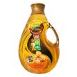 AceiteDeCacahuateLionAndGlobe
