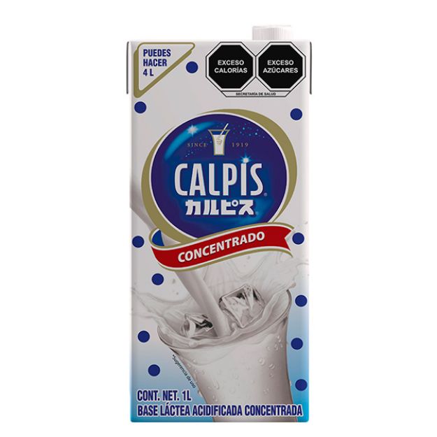 Imagen de Bebida Lactea CALPIS 12 pz de 1 L (IEPS INC)