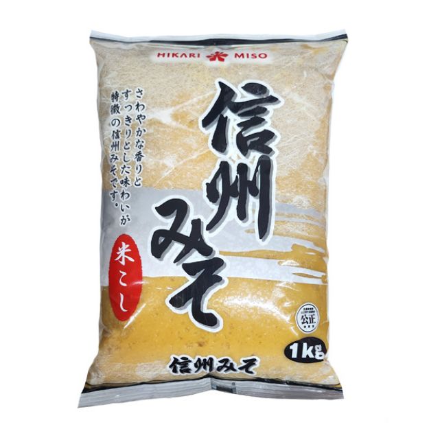 Imagen de Miso en Pasta Hikari Miso 1Kg